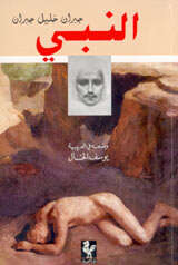 تعليق