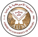 شعار الجامعة الأمريكية في مادبا