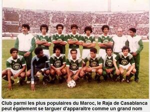 Raja-1989.jpg
