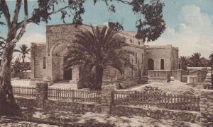 Eglise de Zarzis.jpg