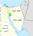 تصغير للنسخة بتاريخ 04:50، 2 مايو 2025