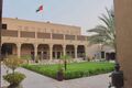 تصغير للنسخة بتاريخ 22:28، 1 مايو 2025
