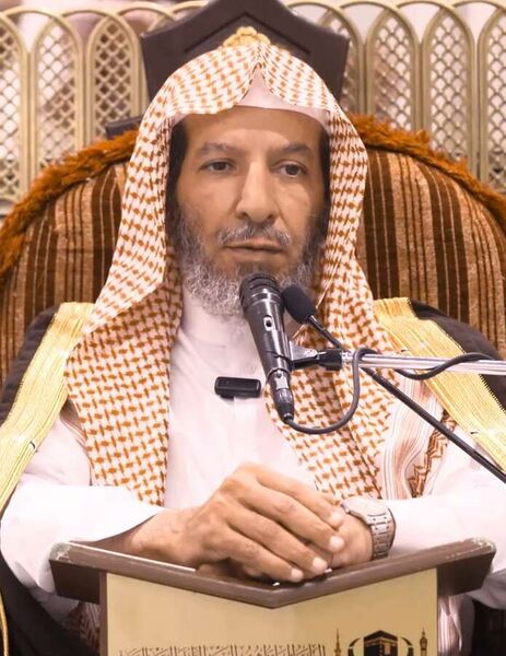 ملف:الشيخ سعد الشثري 2023.jpg