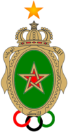 الجيش الملكي