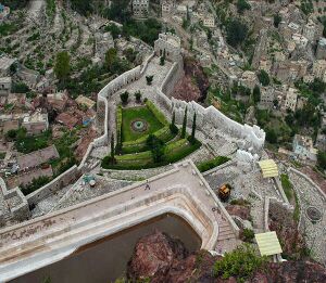 Cairo Castle GardenTaiz,Yemen.jpg