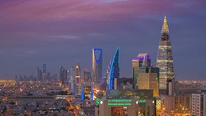 Riyadh Skyline.jpg