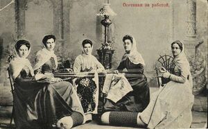 Osetia woman working.jpg