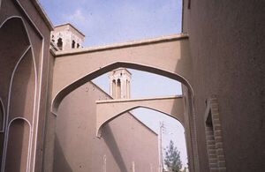 Koocheh Amerian House.jpg