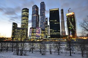 Moscow City 2013.jpg