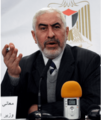 تصغير للنسخة بتاريخ 02:40، 2 مايو 2025
