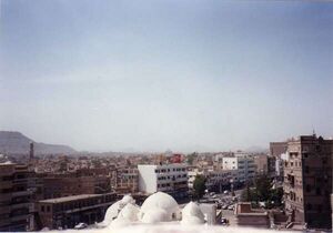 Downtown Sana'a.jpg