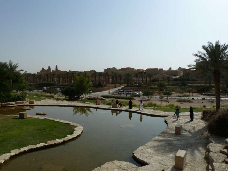 ملف:Et-Turaif.jpg