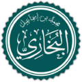 تصغير للنسخة بتاريخ 04:37، 2 مايو 2025