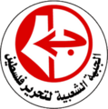 تصغير للنسخة بتاريخ 04:49، 2 مايو 2025