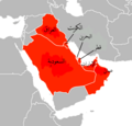 تصغير للنسخة بتاريخ 05:33، 2 مايو 2025
