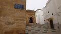 مدخل المسجد الأعظم بسلا