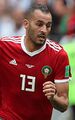 تصغير للنسخة بتاريخ 02:51، 2 مايو 2025