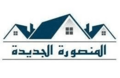 تصغير للنسخة بتاريخ 04:50، 2 مايو 2025