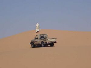 Yemeni Desert.jpg