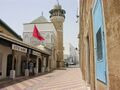 تصغير للنسخة بتاريخ 08:56، 1 مايو 2025