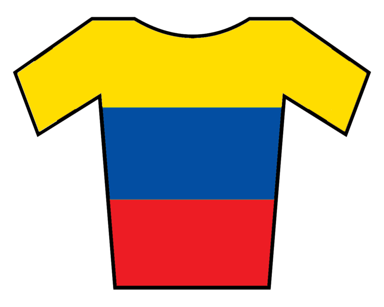 ملف:MaillotEcuador.png