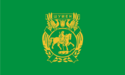 شومن