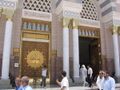 تصغير للنسخة بتاريخ 12:05، 1 مايو 2025