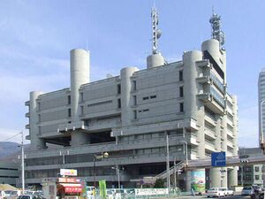 Yamanashi Culture Chamber.jpg