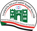 شعار الأكاديمية القومية للعلوم الجمركية والتكنولوجيا