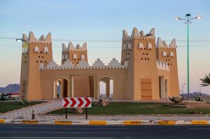 Ghazala City.jpg