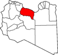 تصغير للنسخة بتاريخ 04:48، 2 مايو 2025
