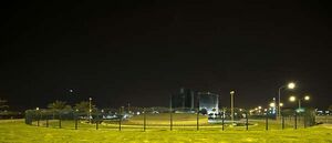 Qatar Petroleum office.jpg