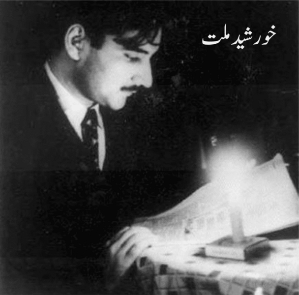 ملف:Kh khurshid.png