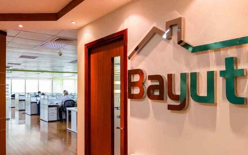 ملف:Bayut main.jpg