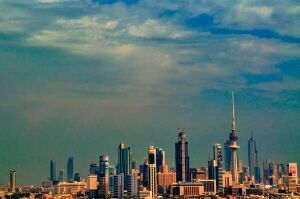 Kuwait city cityscape.jpg