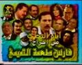تصغير للنسخة بتاريخ 04:33، 2 مايو 2025