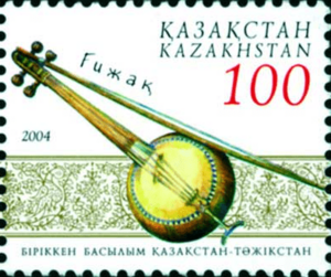 Gizhak.png
