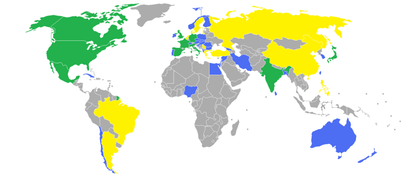ملف:Most vibrant cinemas.png