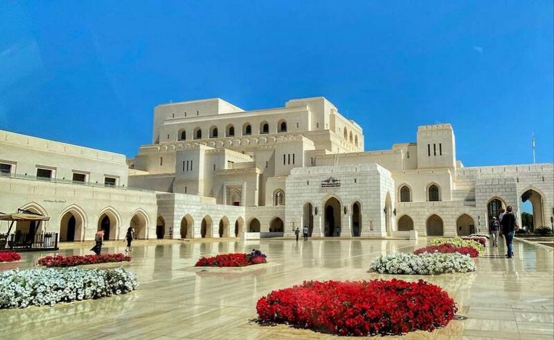ملف:Opera house Muscat.jpg