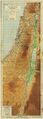 فلسطين 1946