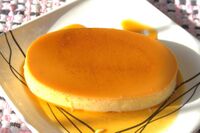 فلان الحليب (ليتشي فلان-Leche flan) الفلبينية.