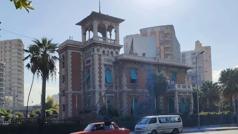 ملف:Sadat Academy in Alexandria.jpg