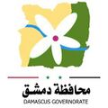تصغير للنسخة بتاريخ 04:45، 2 مايو 2025