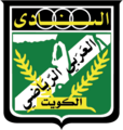 تصغير للنسخة بتاريخ 04:41، 2 مايو 2025