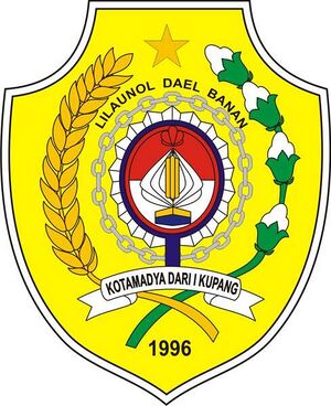Lambang Kota Kupang.jpg