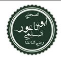 تصغير للنسخة بتاريخ 02:40، 2 مايو 2025