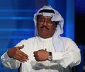 تصغير للنسخة بتاريخ 04:45، 2 مايو 2025