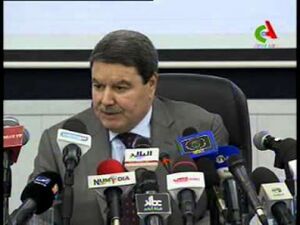 Abdelghani hamel.jpg