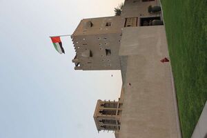 Museum house Al Shindagha.jpg