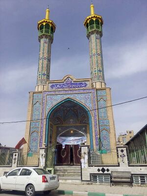 Entrance Emamzadeh.jpg